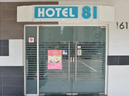 Hotel 81 Selegie image 18